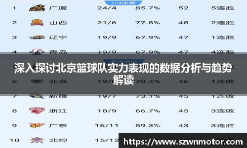 xk体育
