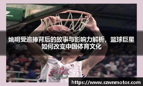 XK星空体育(中国)集团