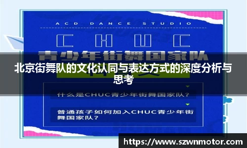 XK星空体育(中国)集团