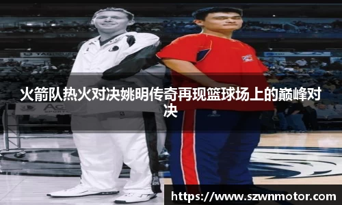 xk体育