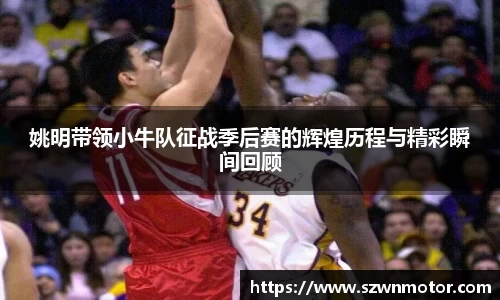 xk体育官网