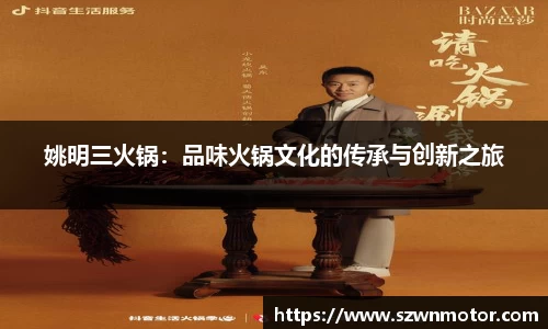 XK星空体育