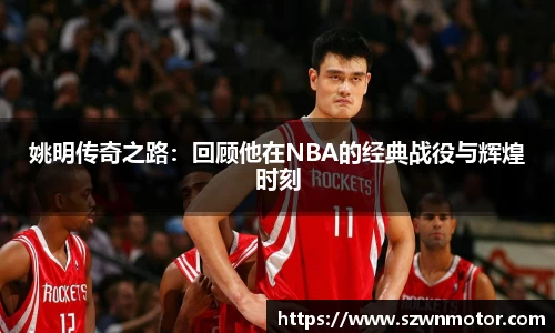 XK星空体育