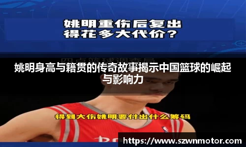 XK星空体育(中国)集团