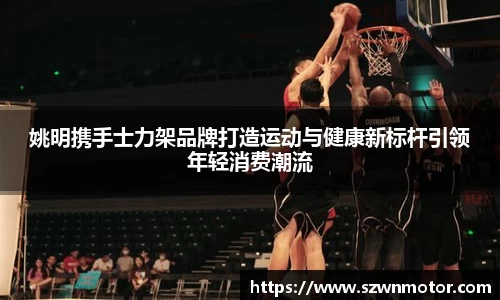 XK星空体育(中国)集团