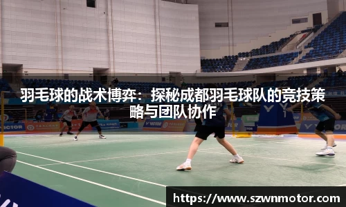 xk体育官网