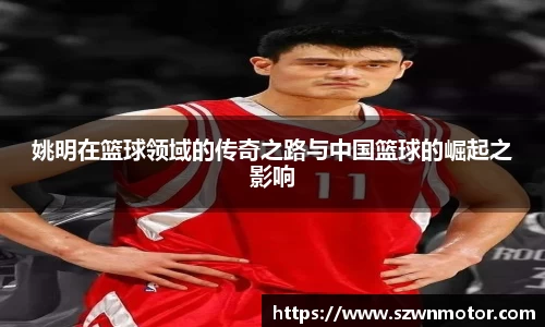 XK星空体育