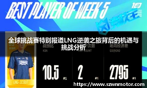 XK星空体育
