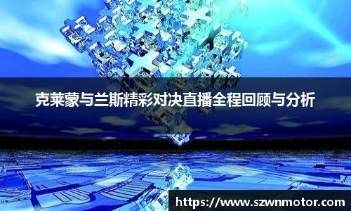 XK星空体育
