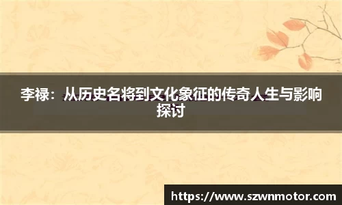xk体育