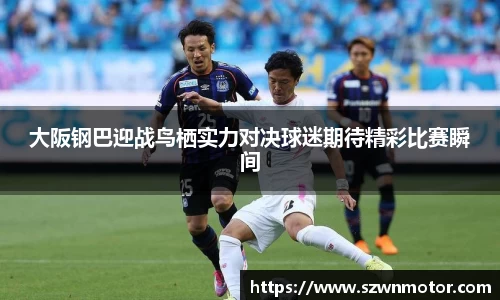 xk体育
