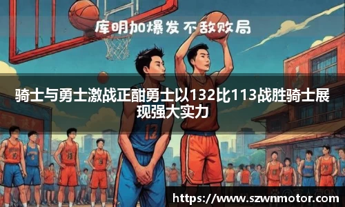 XK星空体育
