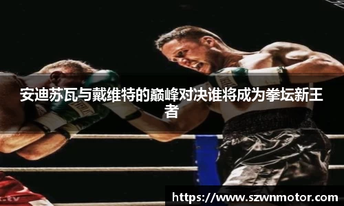 xk体育