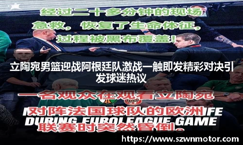 xk体育