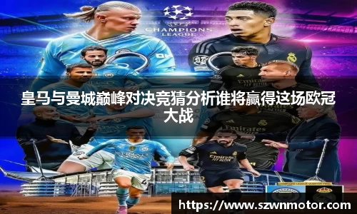 xk体育官网