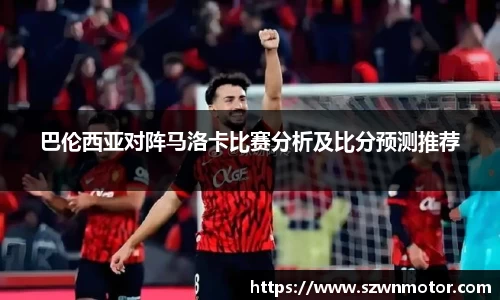 xk体育官网