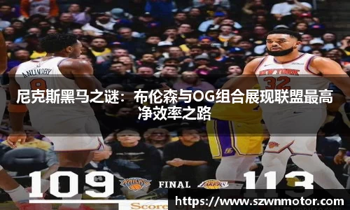 xk体育官网