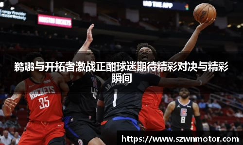 XK星空体育