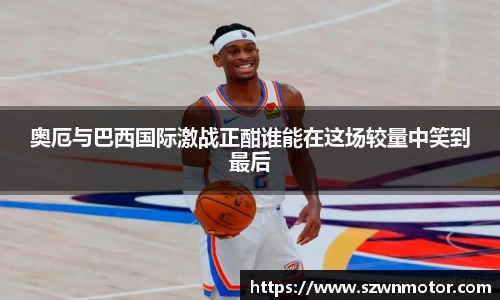 xk体育官网