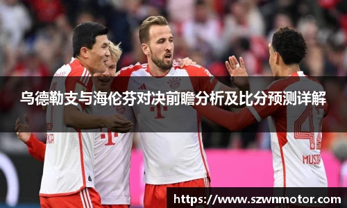 xk体育官网