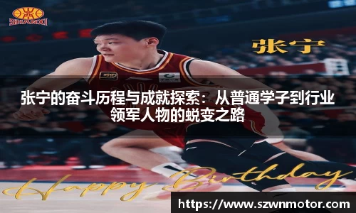 XK星空体育(中国)集团