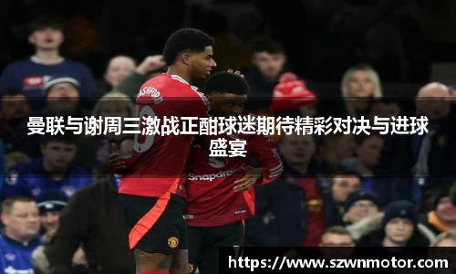 xk体育官网