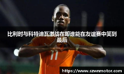 xk体育官网