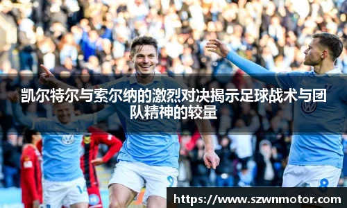 XK星空体育
