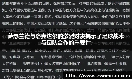 XK星空体育