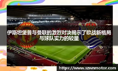 XK星空体育(中国)集团
