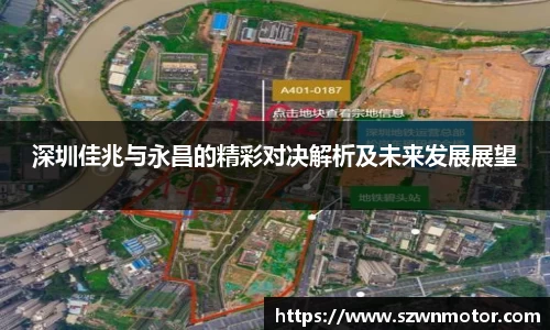 XK星空体育(中国)集团