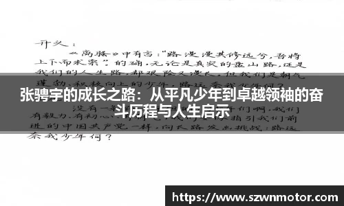 xk体育官网