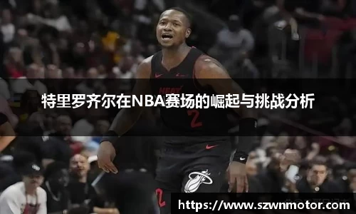 XK星空体育(中国)集团