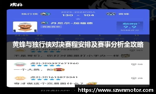 XK星空体育